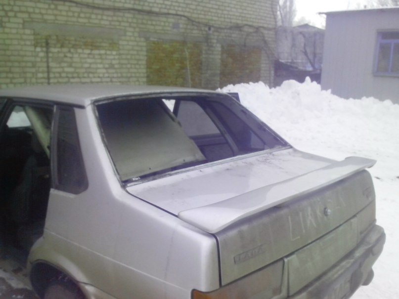 А це моя службовка 2