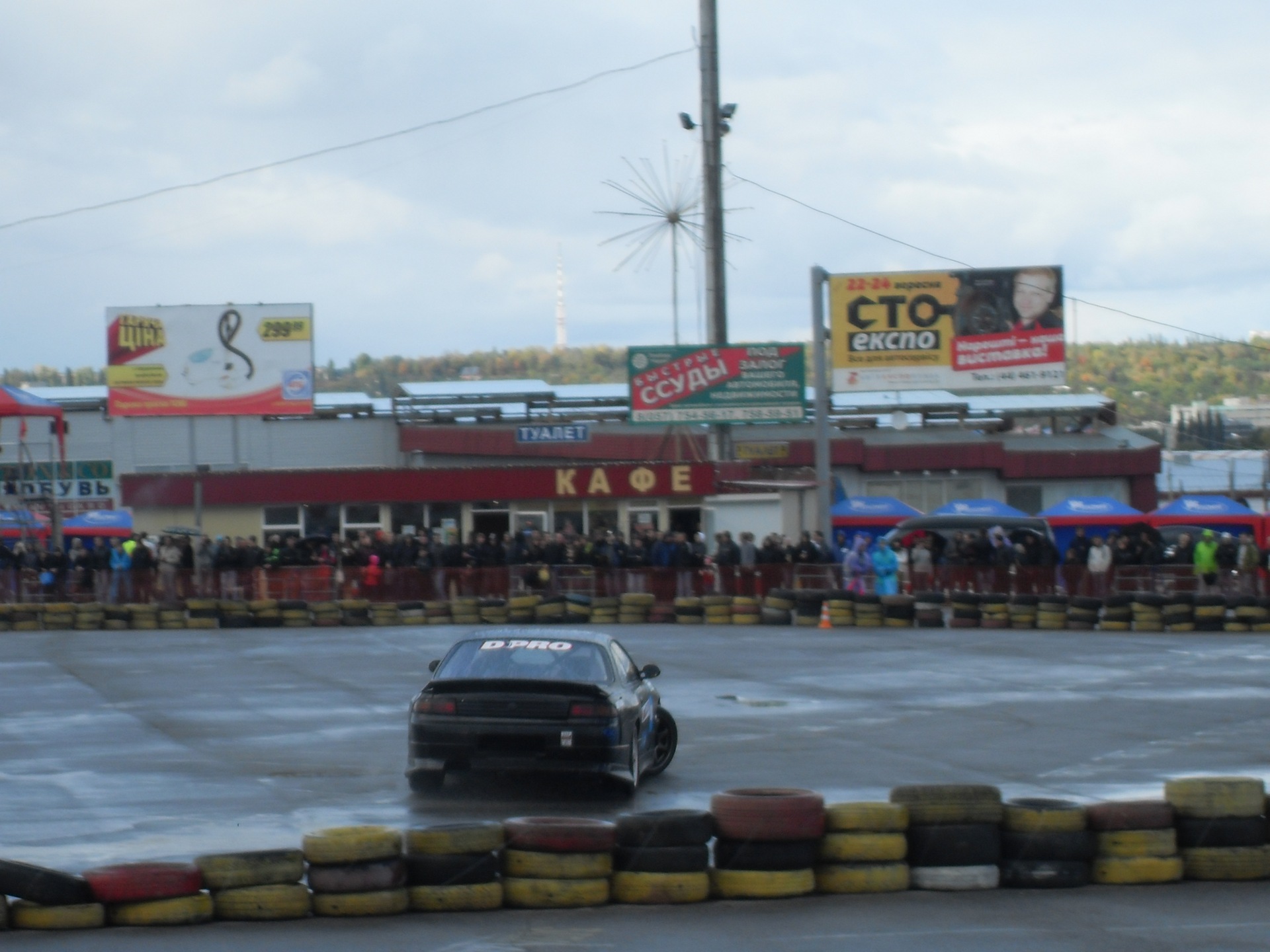 Drift Edition Фінал м.Харків 2 частина 5