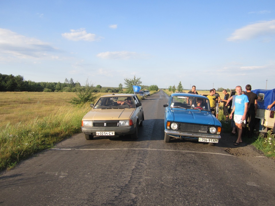 Імпровізований Драг 1