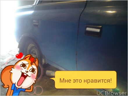 Початок будівництва 2.0 4