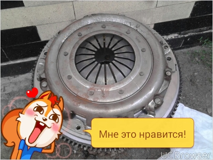 Початок будівництва 2.0 2