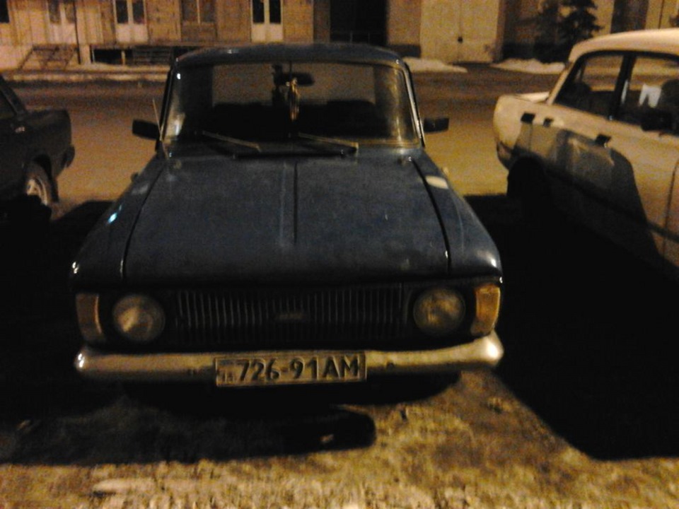 Минула зустріч. 4