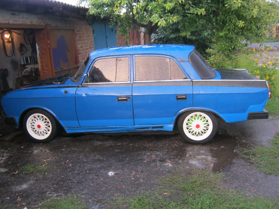 Диски 5