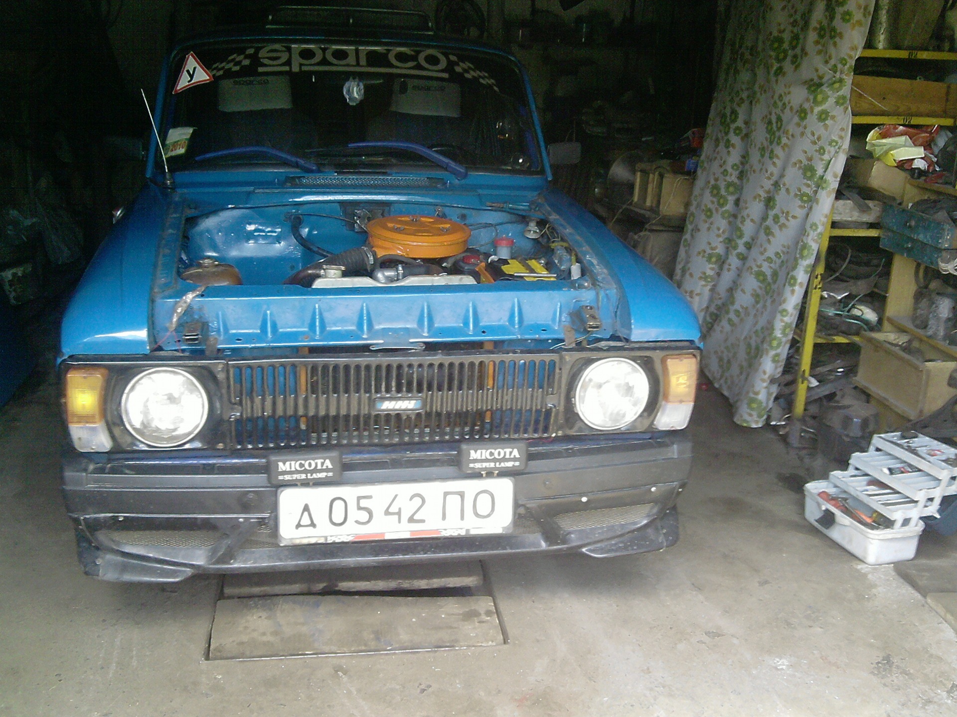капіт 5
