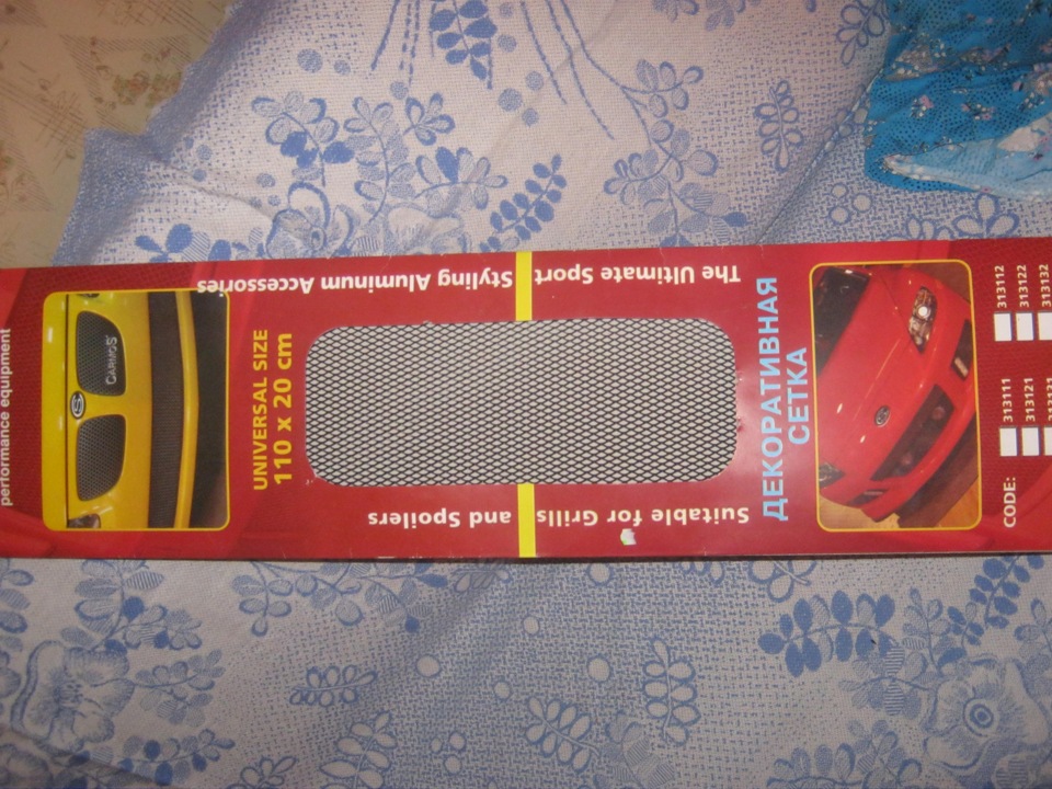 новорічні подарунки 2 3