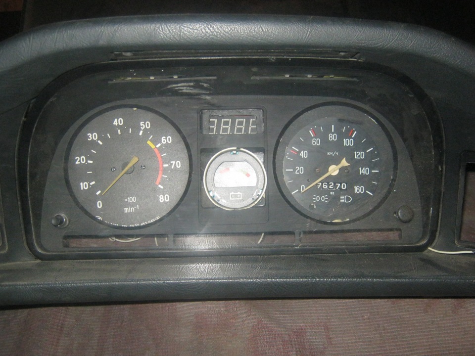 Прибирання 3