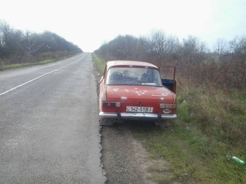 Продано! 5