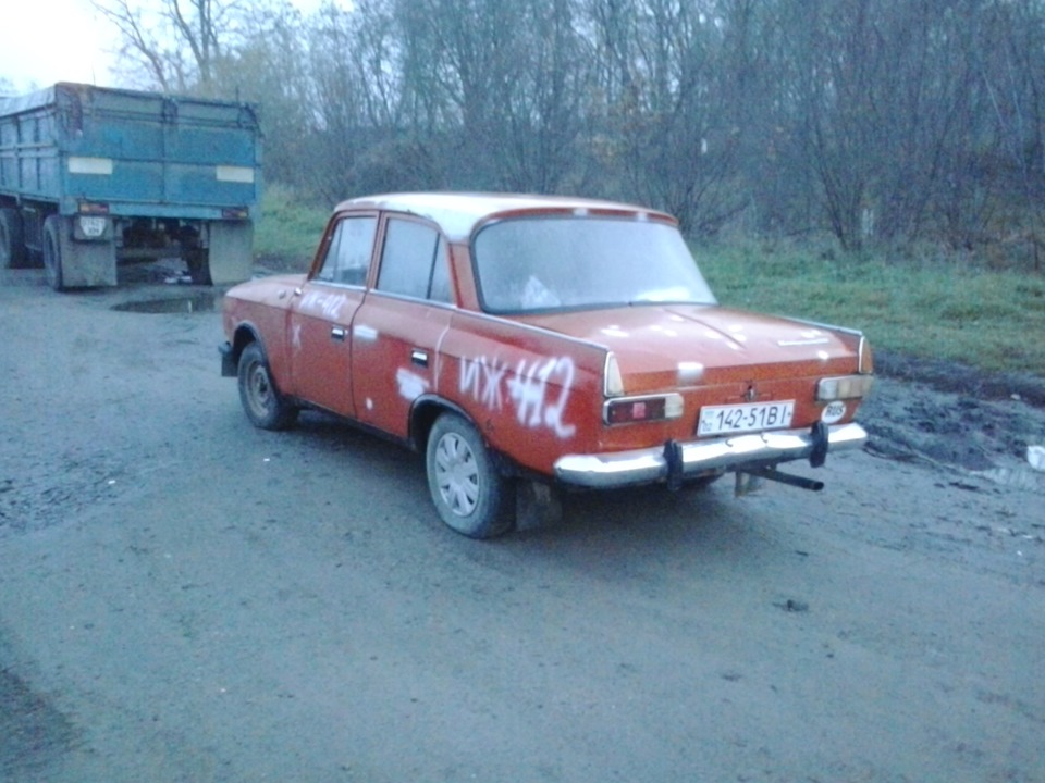 Продано! 2