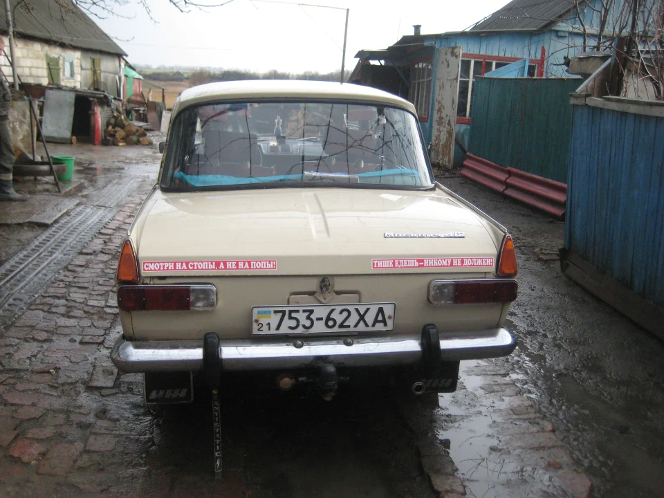 Запис, 10 квітня 2010