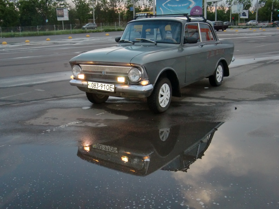 Після дощу в четвер 5