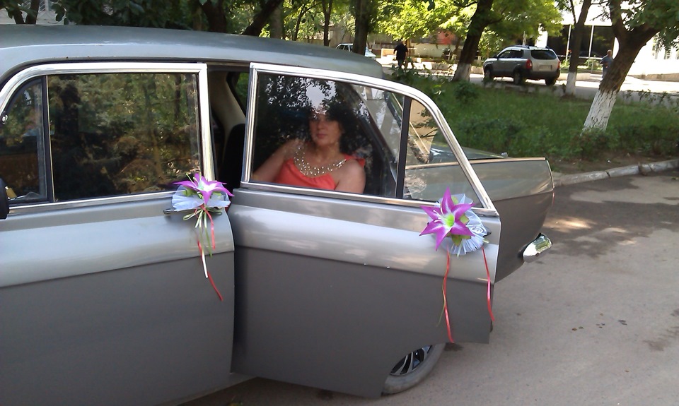 Весіллямобіль) 3