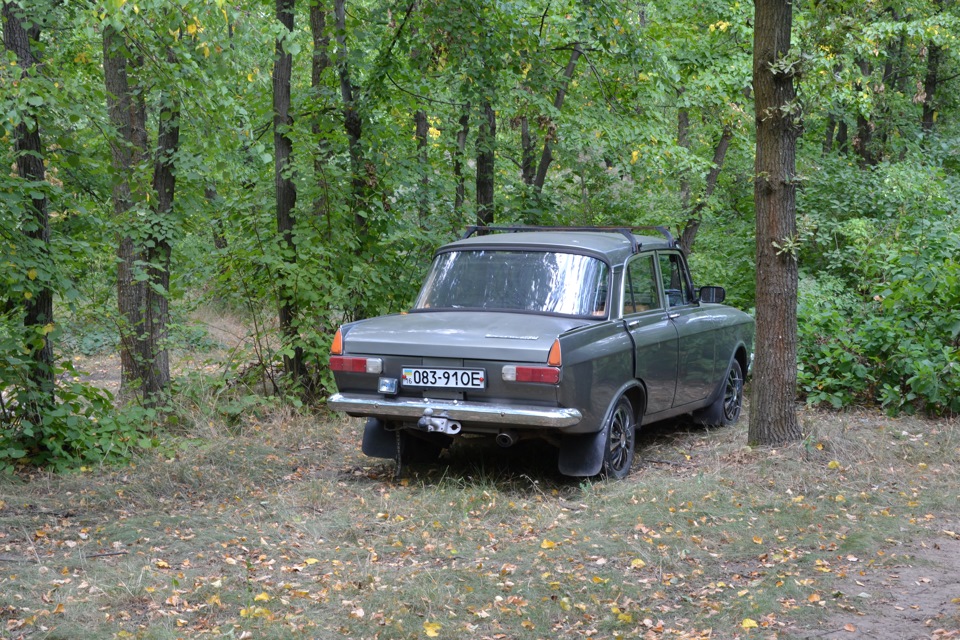 Виїхав на природу 2