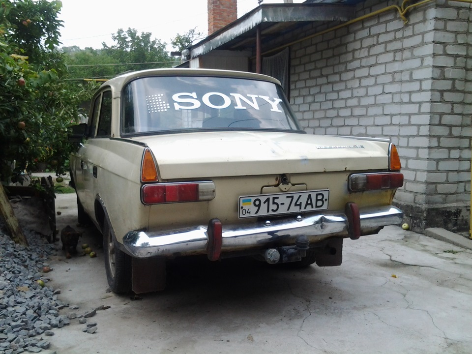 бо він є 4