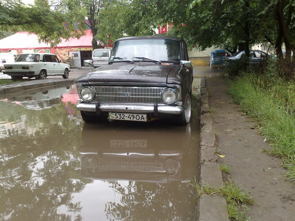 диски 5