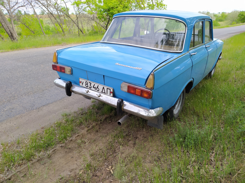 Фотосесія 5