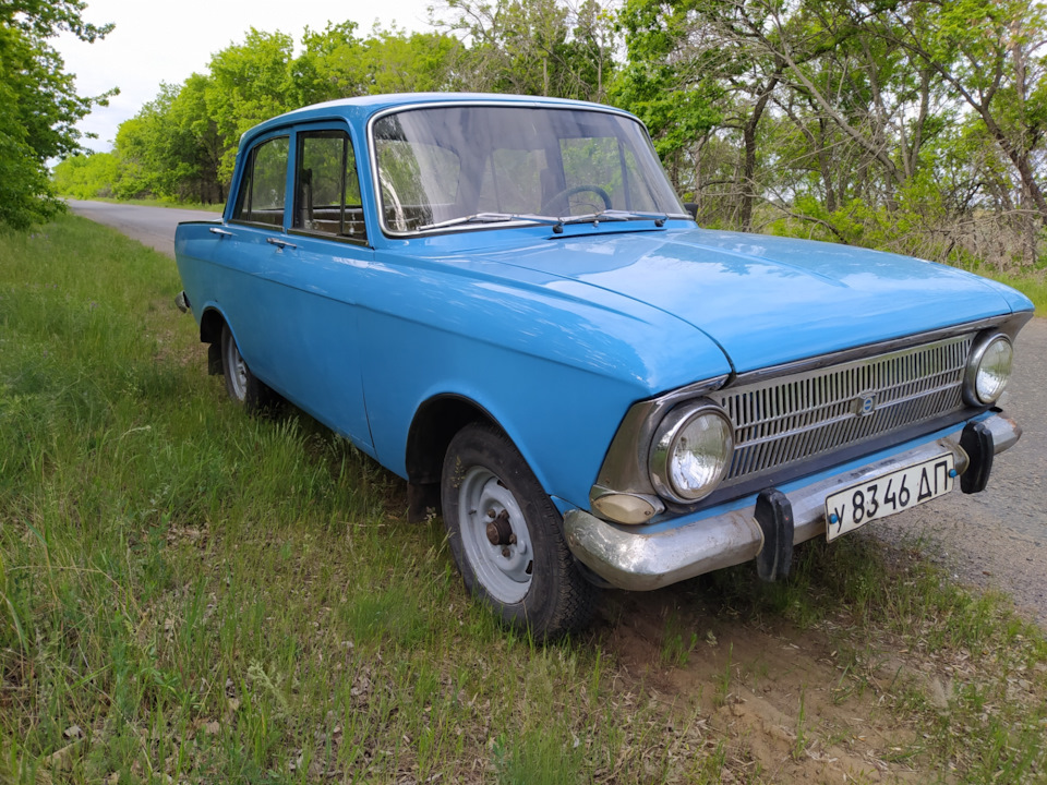 Фотосесія 3