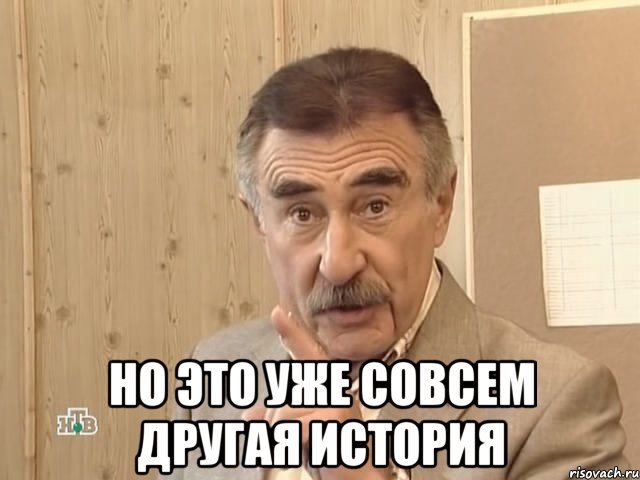 Нарешті у нас є ГАЛЬМО! 1