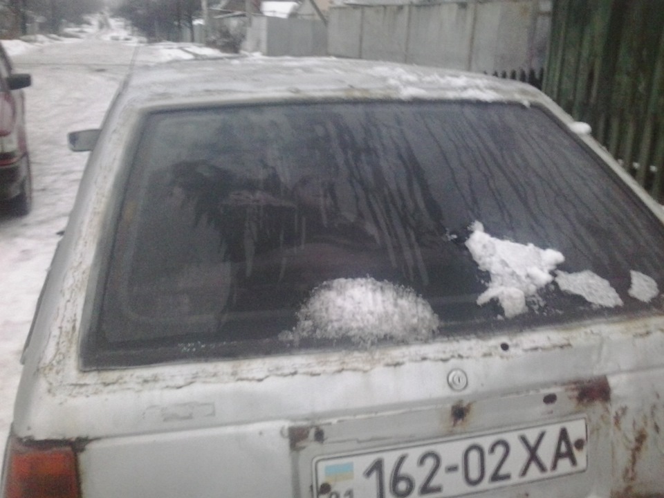 Не відбулася покупка.( 5