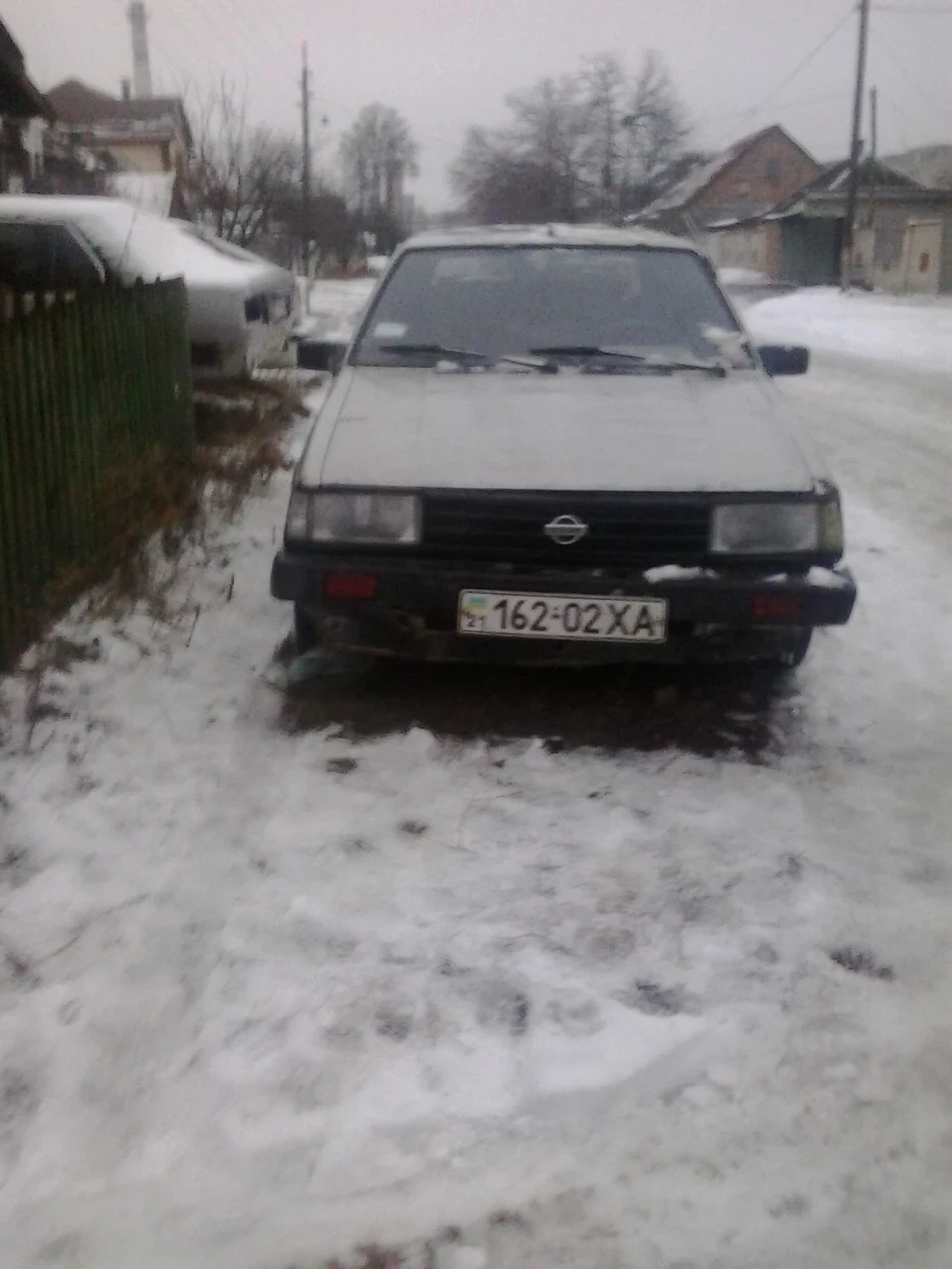 Не відбулася покупка.(
