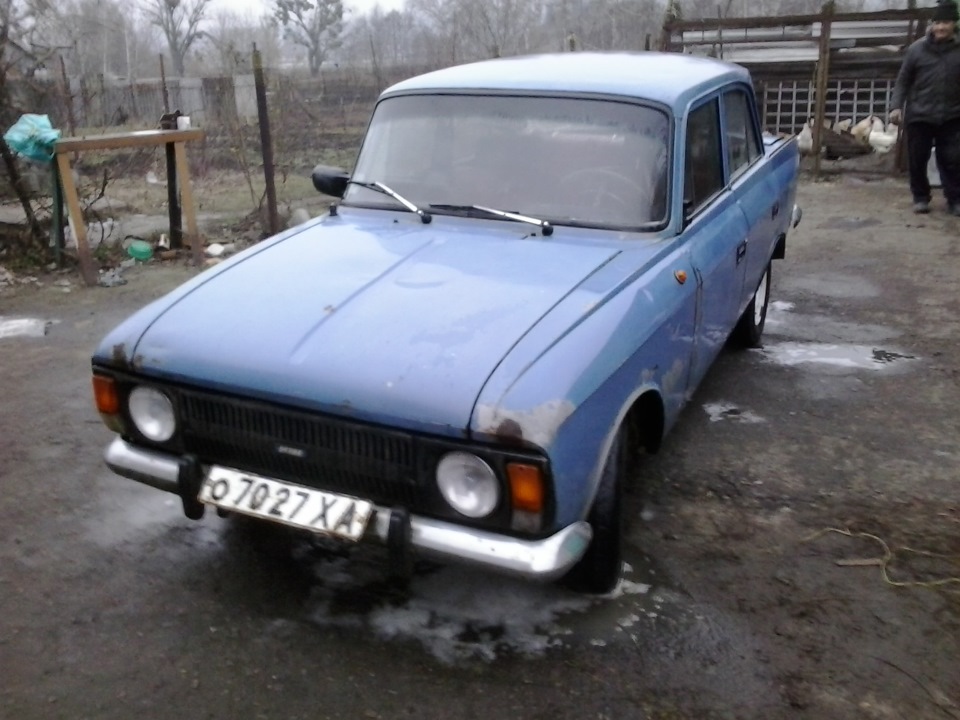 Помилися 3