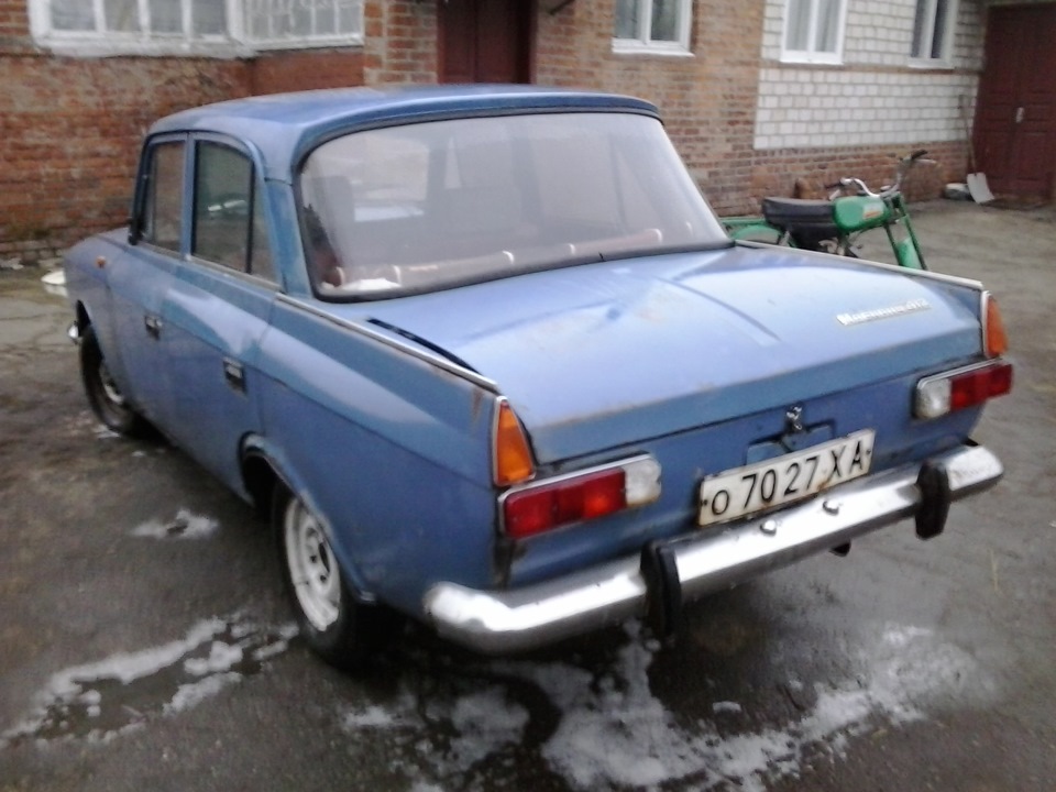 Помилися 5