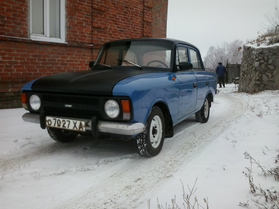 Настав час, прощатися... 2