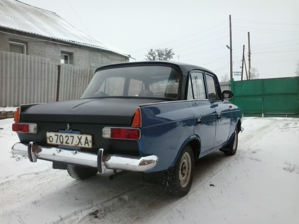 Настав час, прощатися... 3
