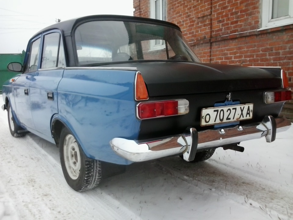 Настав час, прощатися... 4