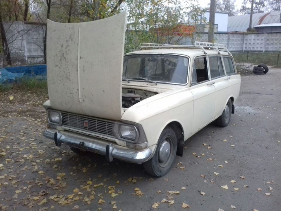 МГМ 2