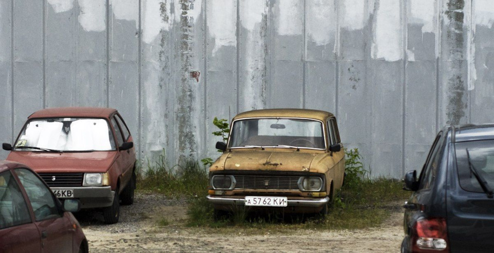 МГМ 1