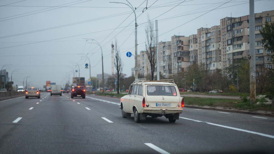 МГМ 4