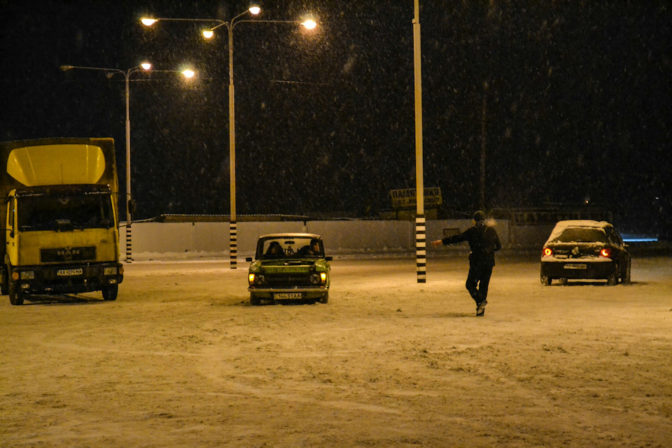Дрист частина 2 3