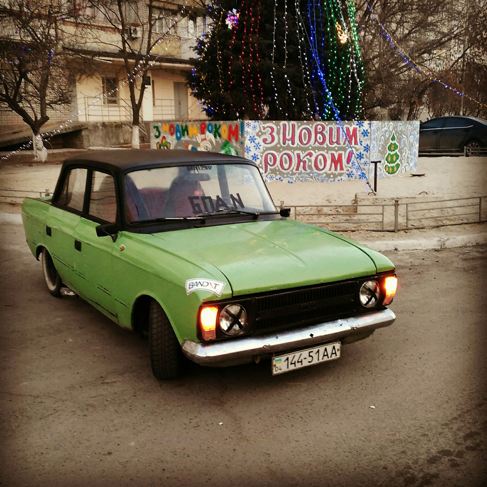 Переднорічний виїзд, фото з ялинкою і як має виглядати москвич у порівнянні зі стоковим шлаком) 1