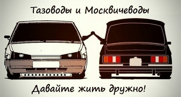 Просто 1