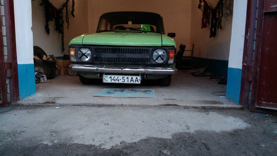 Запис від 7 березня 18:16 1