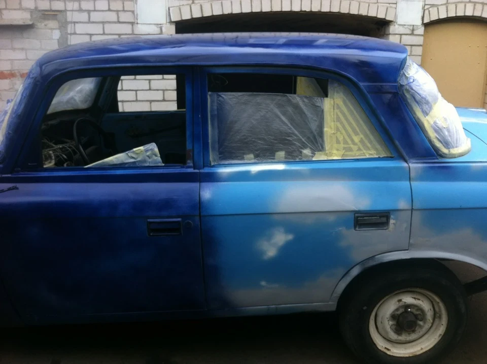 Фарбування)