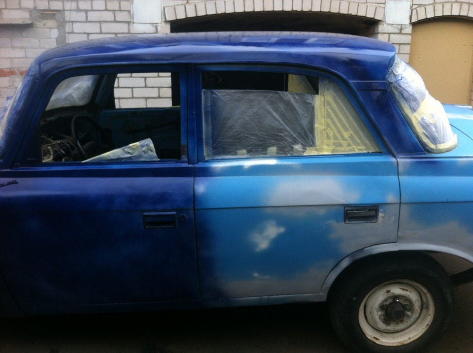 Фарбування) 1