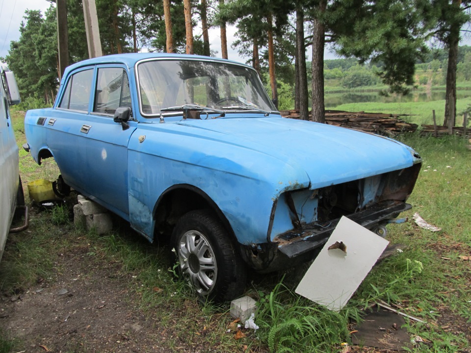 запчастини 1