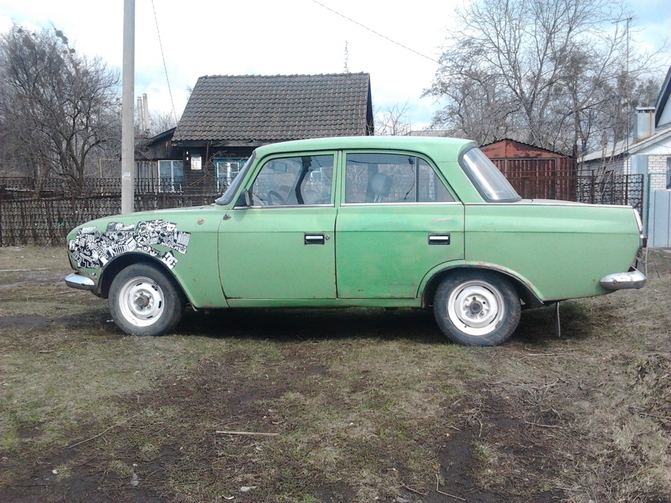 Вимір витрати палива 2