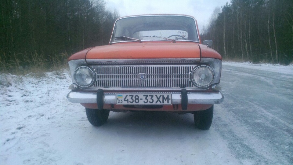 Покотушки 2