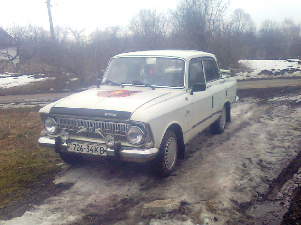 Поїхала моя машинка продав її. 2