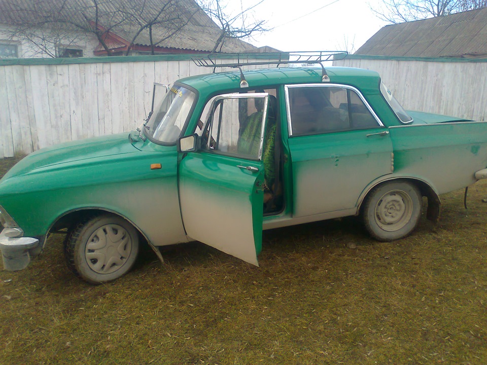 Трохи пофоткався. 1