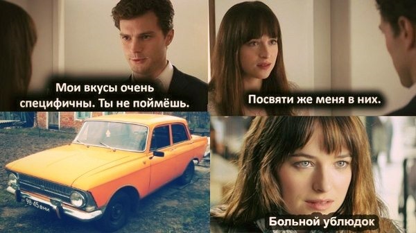 москвичівникам присвячується 1