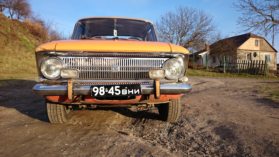 на диску) 2