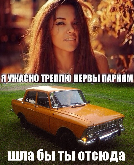 просто життєво) 1