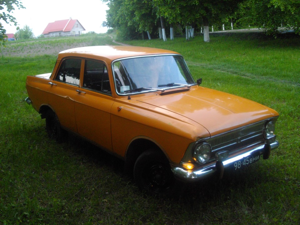 Зовнішні зміни 4