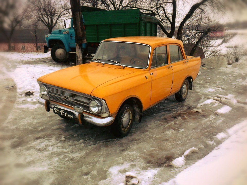 Зовнішні зміни 1