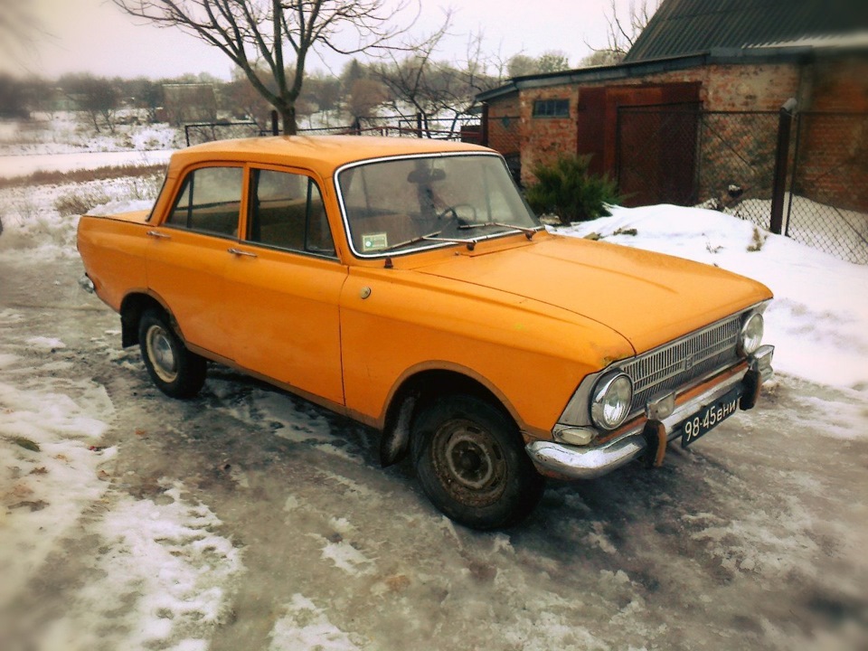Зовнішні зміни 3