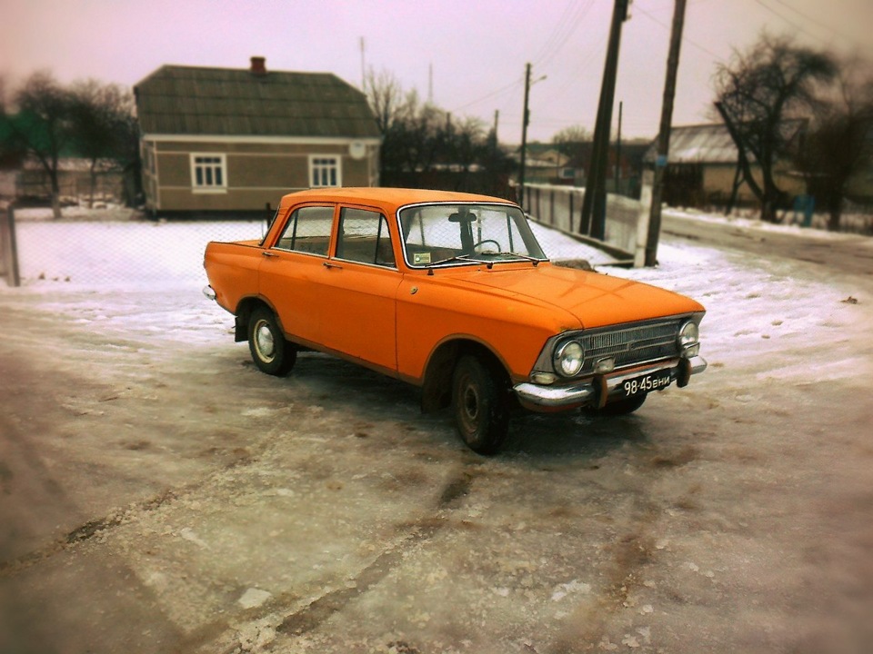 Ось такий він зараз, на мою добре зберігся) 5