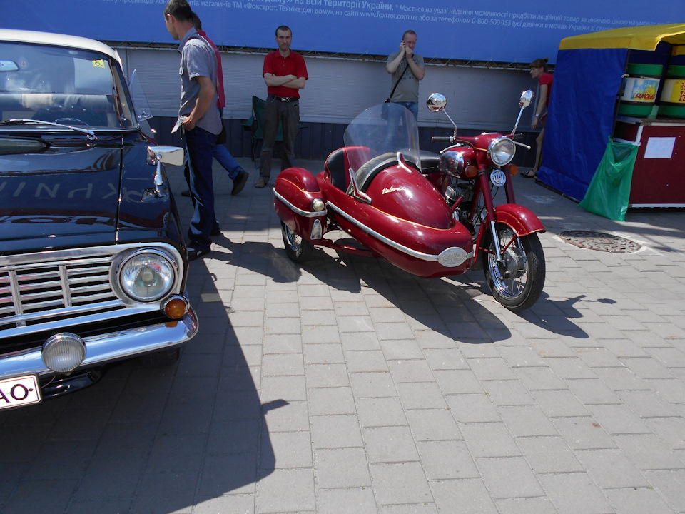 Автофест рух це життя 1 5